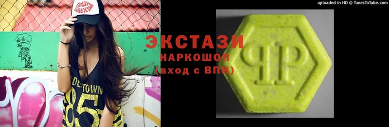 kraken ONION  Анжеро-Судженск  Ecstasy XTC 