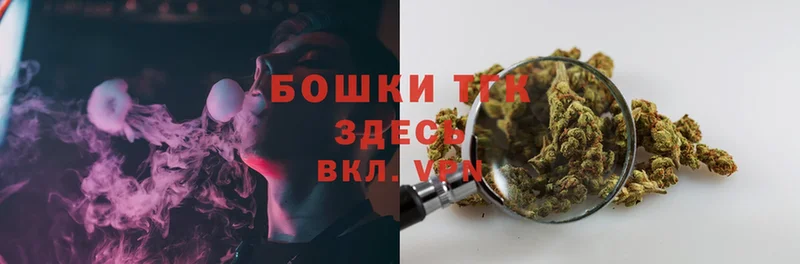 Марихуана LSD WEED  Анжеро-Судженск 